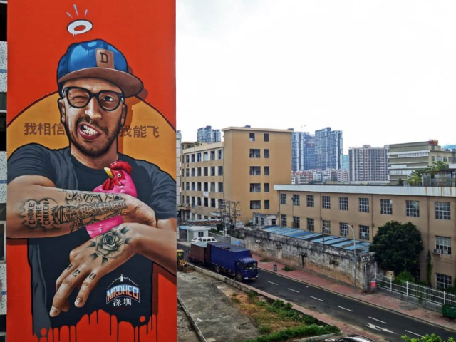 MrDheo - "I Believe I Can Fly" - Shenzhen (China) 2016